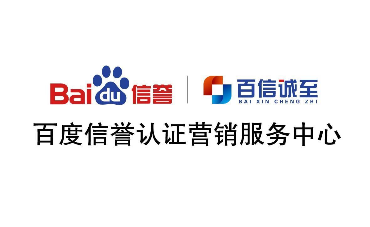 泛目录级教学